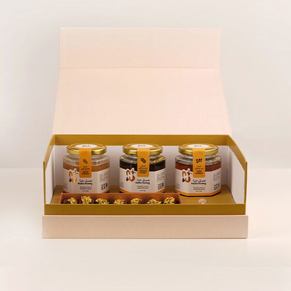 Ramadan Gift Box